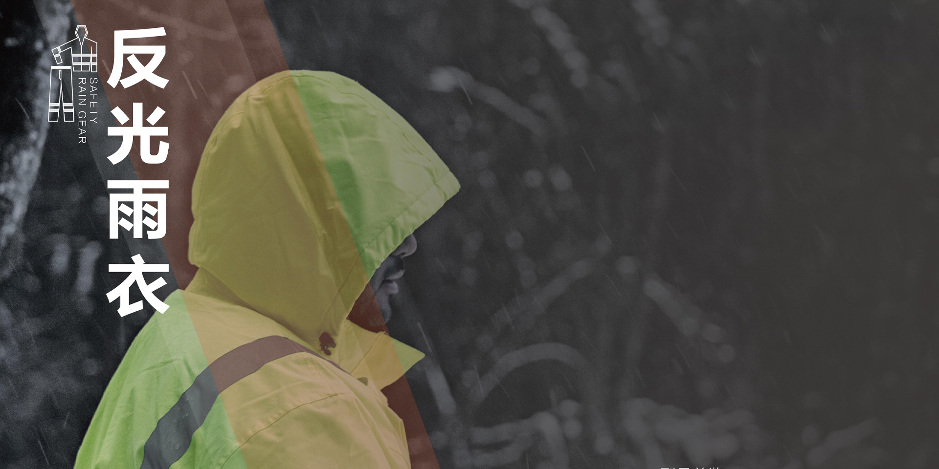 始于2006，缝制行业标杆